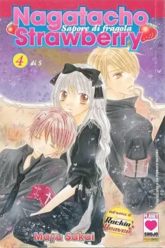 Volume cover